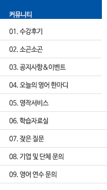 ���ʺ��� �������� ����ȸȭ�� ���� ���� �帮�ڽ��ϴ�.